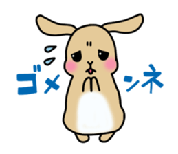 Hana rabbit sticker sticker #1462443