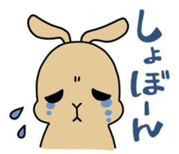 Hana rabbit sticker sticker #1462449