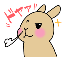 Hana rabbit sticker sticker #1462454