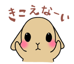 Hana rabbit sticker sticker #1462456