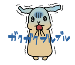 Hana rabbit sticker sticker #1462463