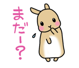 Hana rabbit sticker sticker #1462470