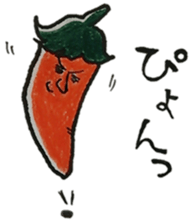 Mr.Red Pepper(2) sticker #1462643