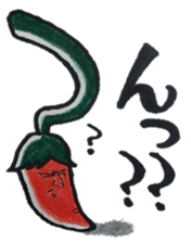 Mr.Red Pepper(2) sticker #1462647