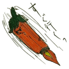 Mr.Red Pepper(2) sticker #1462649
