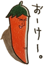 Mr.Red Pepper(2) sticker #1462650