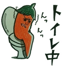 Mr.Red Pepper(2) sticker #1462654