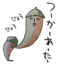 Mr.Red Pepper(2) sticker #1462664