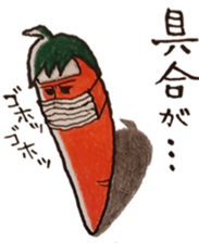 Mr.Red Pepper(2) sticker #1462667