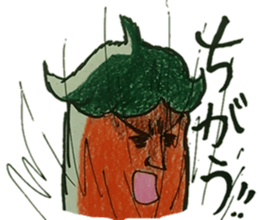 Mr.Red Pepper(2) sticker #1462669