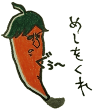 Mr.Red Pepper(2) sticker #1462672