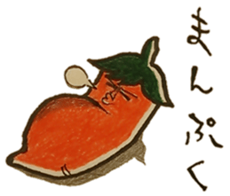 Mr.Red Pepper(2) sticker #1462673