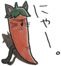 Mr.Red Pepper(2) sticker #1462680