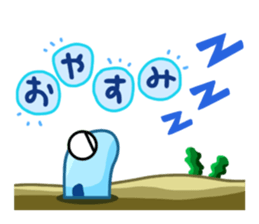 Playful Spotted garden eel sticker #1462763