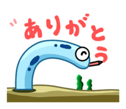 Playful Spotted garden eel sticker #1462764