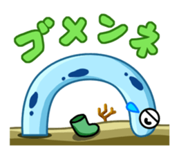 Playful Spotted garden eel sticker #1462765