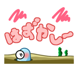 Playful Spotted garden eel sticker #1462766