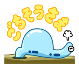 Playful Spotted garden eel sticker #1462767