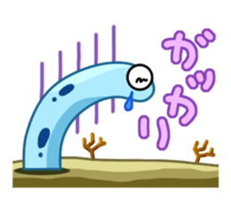 Playful Spotted garden eel sticker #1462768