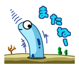 Playful Spotted garden eel sticker #1462771