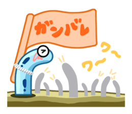 Playful Spotted garden eel sticker #1462772