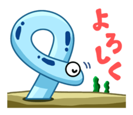 Playful Spotted garden eel sticker #1462774