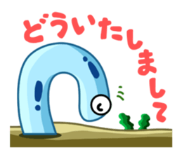 Playful Spotted garden eel sticker #1462775