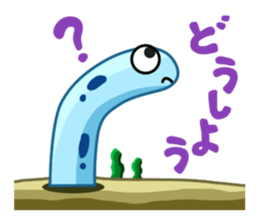 Playful Spotted garden eel sticker #1462776