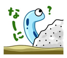 Playful Spotted garden eel sticker #1462777