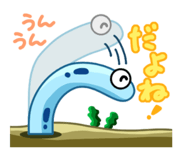 Playful Spotted garden eel sticker #1462778
