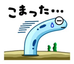 Playful Spotted garden eel sticker #1462780