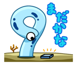 Playful Spotted garden eel sticker #1462781