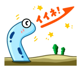 Playful Spotted garden eel sticker #1462784
