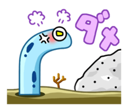 Playful Spotted garden eel sticker #1462785