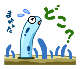Playful Spotted garden eel sticker #1462788