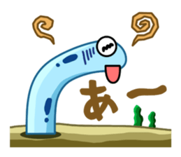 Playful Spotted garden eel sticker #1462790