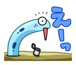 Playful Spotted garden eel sticker #1462791