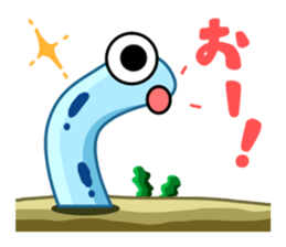 Playful Spotted garden eel sticker #1462792