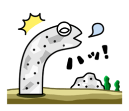 Playful Spotted garden eel sticker #1462793