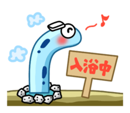 Playful Spotted garden eel sticker #1462799