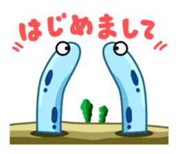 Playful Spotted garden eel sticker #1462800