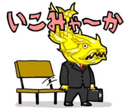 The gold killer whale from Nagoya, Japan sticker #1462924