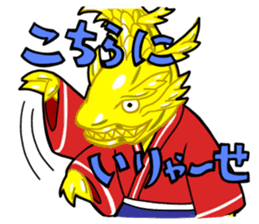 The gold killer whale from Nagoya, Japan sticker #1462925