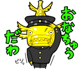 The gold killer whale from Nagoya, Japan sticker #1462927