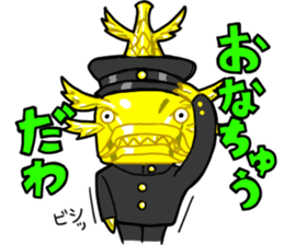 The gold killer whale from Nagoya, Japan sticker #1462927