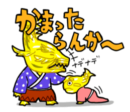 The gold killer whale from Nagoya, Japan sticker #1462928