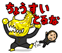 The gold killer whale from Nagoya, Japan sticker #1462929