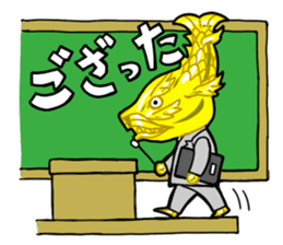 The gold killer whale from Nagoya, Japan sticker #1462930