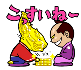 The gold killer whale from Nagoya, Japan sticker #1462931