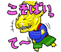 The gold killer whale from Nagoya, Japan sticker #1462932